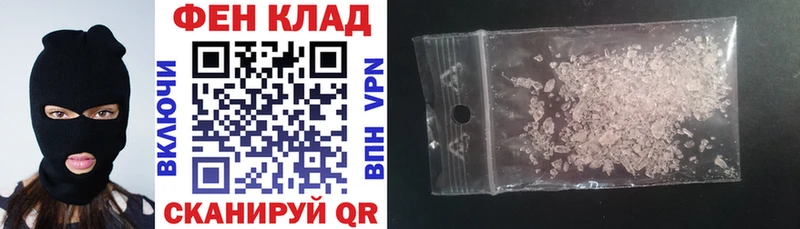 Amphetamine Розовый  Кингисепп 
