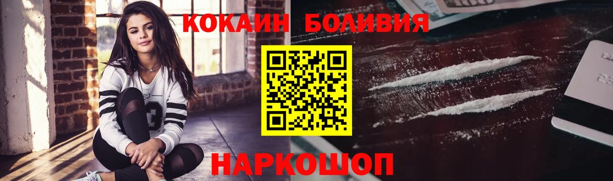 Канабис Кингисепп