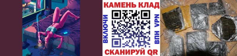 ГАШИШ убойный  Кингисепп 