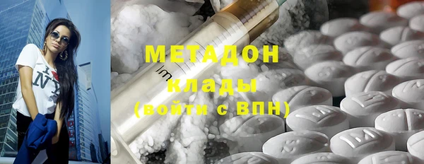 гидропоника Медногорск