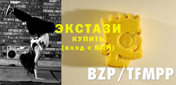 сатива Медвежьегорск