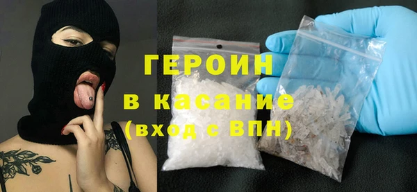 меф Магадан