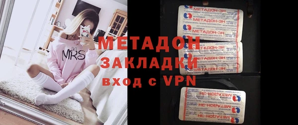 гидропоника Медногорск