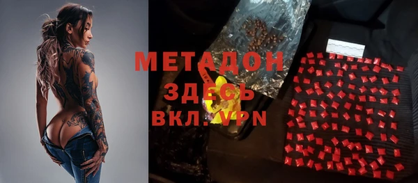 гидропоника Медногорск