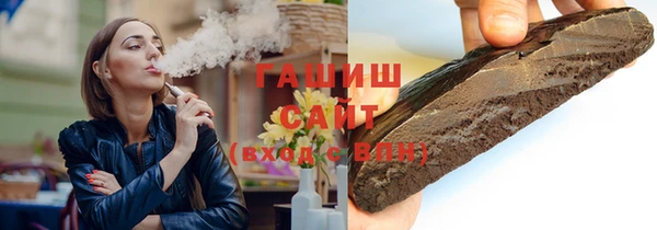 jwh Мегион