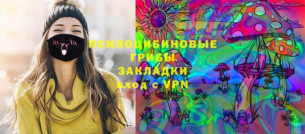 меф Магадан