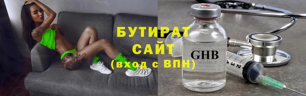 jwh Мегион