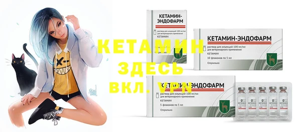 гидропоника Медногорск