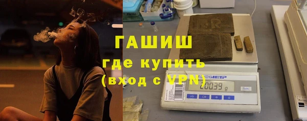 гидропоника Медногорск