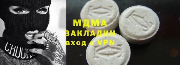 гидропоника Медногорск