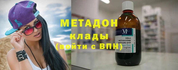 jwh Мегион
