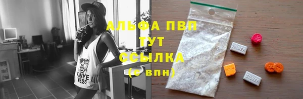 jwh Мегион