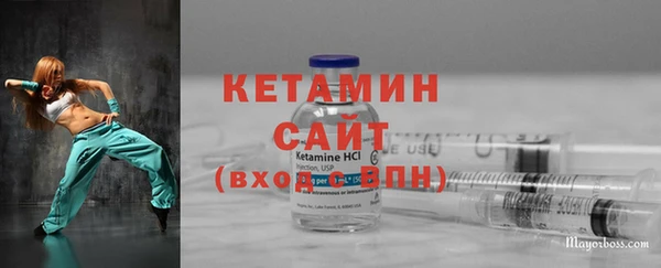 jwh Мегион