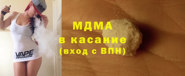 jwh Мегион