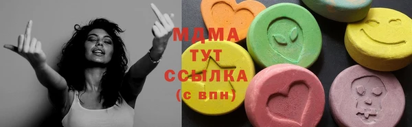 jwh Мегион