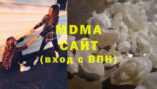 марки lsd Волосово