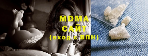 гидропоника Медногорск