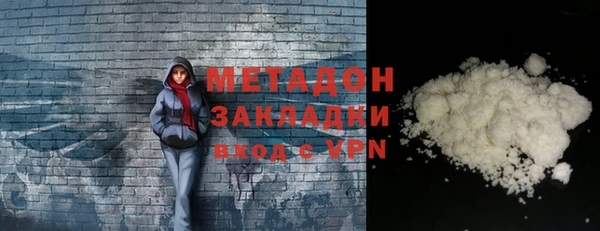 jwh Мегион