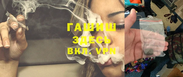 кокс Майский