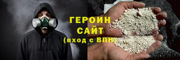 jwh Мегион