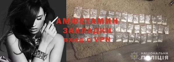 гидропоника Медногорск
