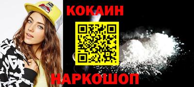 альфа пвп Балашиха