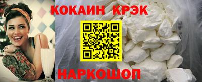 гидра Апрелевка