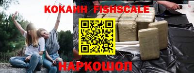 прущий лед Балаково