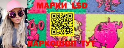 прущий лед Балаково