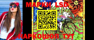 альфа пвп Балашиха