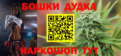 прущий лед Балаково