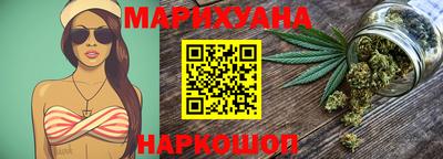 прущий лед Балаково