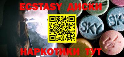 гидропоника Аргун