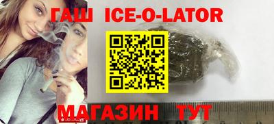 винт Балахна