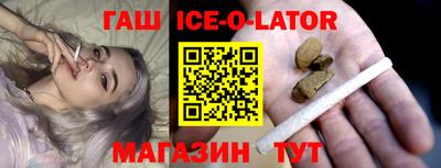 винт Балахна