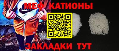 альфа пвп Балашиха